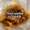 엘에이 컴퍼니
