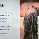 두랩스 교보 이미지