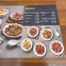 광나루역 이미지