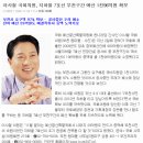 이사철 국회의원, 지하철 7호선 부천구간 예산 1천96억원 확보 이미지