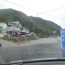 치악산주유소 이미지