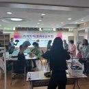 정리수납 2급 이미지