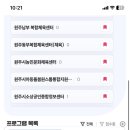 수채화(동부센터) 이미지