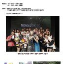 원스헤어살롱 이미지