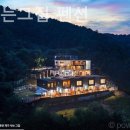 개가사는그집 이미지