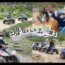 무사합기도 이미지