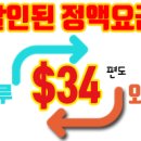 세명코아 이미지
