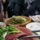 큰바다회수산 - 평택시 부용로31번길 9-9 | 큰바다회수산
