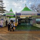 금산군종합운동장 대운동장 | 노원구 과기대 눈썰매장 방문후기 및 방문 팁_*30개월 아기랑