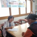 부전경로당 이미지