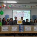 노원어르신돌봄센터 이미지