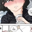 한 플레이 이미지