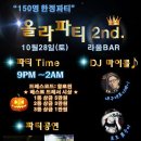 (주)핫독 이미지