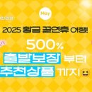 한진기획 이미지