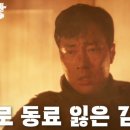 민지창고 - 세종특별자치시 마음로 14 | 민지창고
