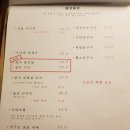 술나방바