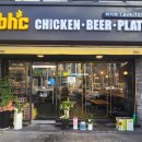 비에이치씨(BHC) 학익점 이미지