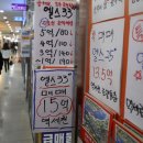 매물닷컴공인중개사사무소 이미지