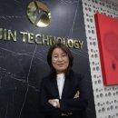 유진글로벌(주) 이미지