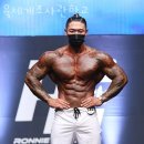 육체개조사관학교 이미지