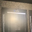 병점동로 이미지