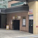 방배천로24길1-10 이미지