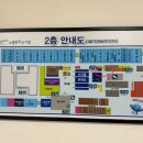 엘림카센타 이미지