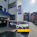 뉴키즈센터