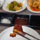 녹수청산 | 대전시청맛집 부모님 모시고 가고 싶은 녹수청산 대전해신탕 후기