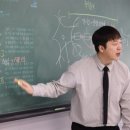 퀀텀과학학원 네이버블로그