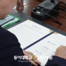 이의용밝은길병원 이미지