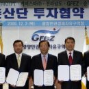 (주)KHPT 네이버블로그
