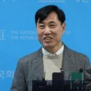 (사)국민안전교육연수원