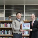 부산광역시립 시민도서관 이미지