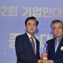 세종이십일