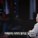개그콘서트 코너 '김병만의 달인' 탄생 계기 이미지