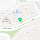 양우내안애태양공인중개사사무소 이미지