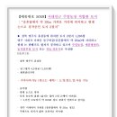 토지2농장 이미지