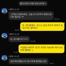 공도어린이집 | [인테리어] 공도디자인 (턴키 인테리어 후기 1)