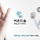 비에스엘 이미지