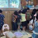 성락어린이집 이미지