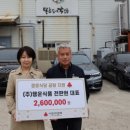 (주)행운식품 이미지