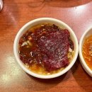 정현대영천식육식당 이미지