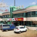 야경단란주점 네이버블로그