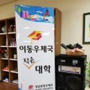 곡도경로당 이미지