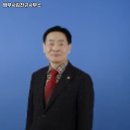 서초법무사합동사무소 이미지