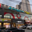 프로애슬래틱클럽 이미지