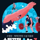 알지비 그라운드 이미지