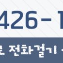 홍용종합건설(주) 이미지