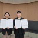 건양대부여장례식장 | 건양사이버대학교-북수원장애인주간이용시설, 실무형 사회복지 인재 양성 위해 ‘맞손’